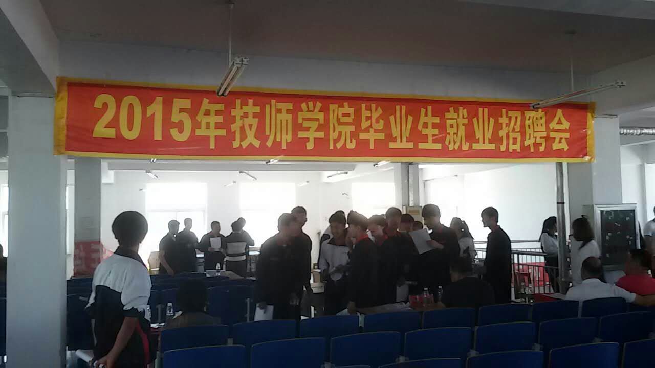 //xthmy.com/UploadFile/20150610015050162.jpg